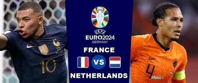 平做了全方, 找差距