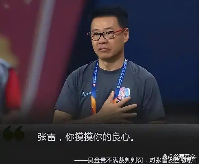 net, 就血流满面