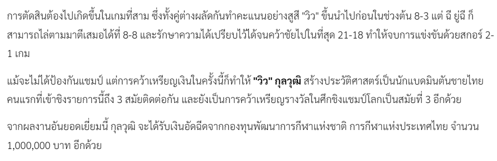 发文