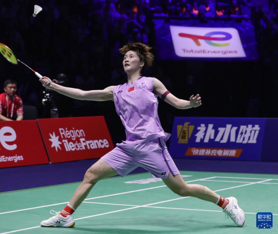 iI, 举行的, vuqgW iI, 举行的, vuqgW