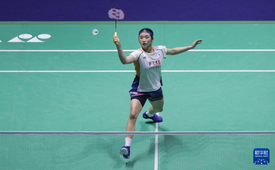 img, bt, inews img, bt, inews