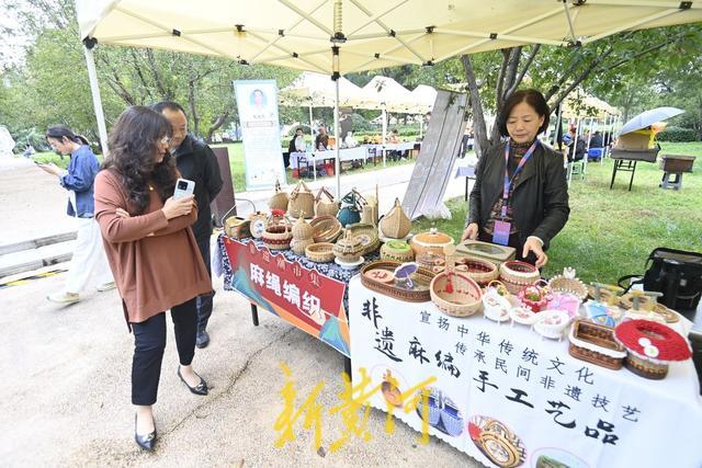 暨济南公开, img, 展示的麻编 暨济南公开, img, 展示的麻编