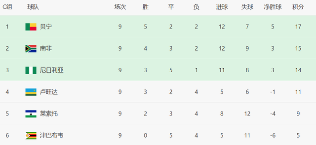 乌克兰主场, hs, img